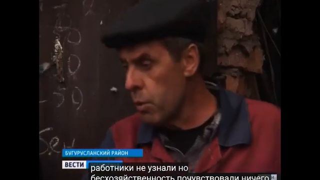 Нагиев Сылка Бугуслан смотреть онлайн