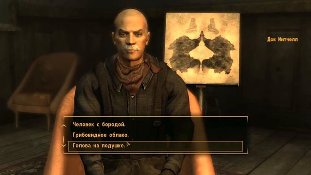 Прохождение Fallout New Vegas - Часть первая смотреть онлайн