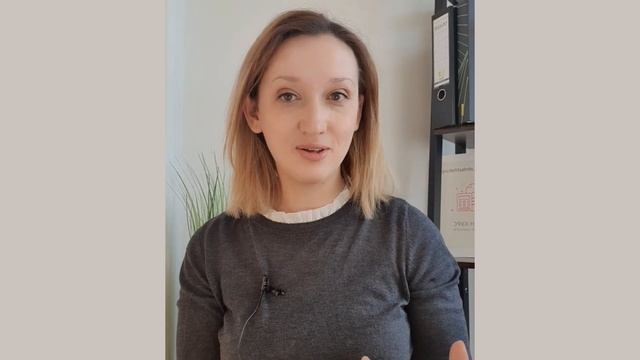 БУХГАЛТЕР В ГЕРМАНИИ/Как можно получить немецкую квалификацию? смотреть онлайн