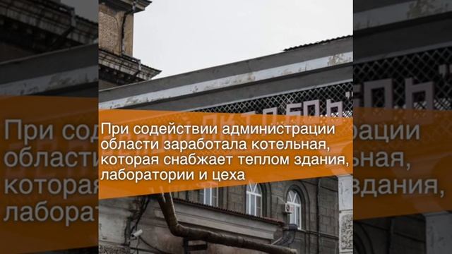 ‼️Вор Герасименко скрывается на Кипре‼️Возрождение завода Красный Октябрь. смотреть онлайн