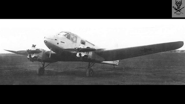 Эрзац оружие . Летательные аппараты. 1 часть смотреть онлайн