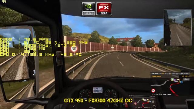 GTX 950 | ETS 2 | FX 8300 смотреть онлайн