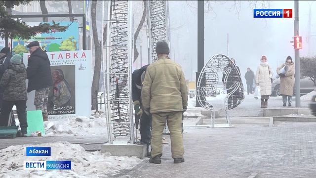Абакан украшают к Новому году. Сегодня в центре города появилась новая инсталляция смотреть онлайн