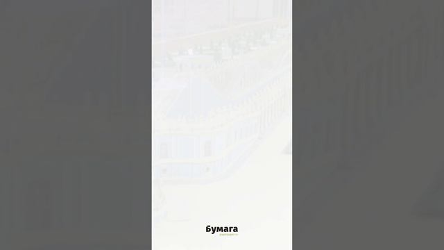 Здесь могла погибнуть Екатерина II смотреть онлайн