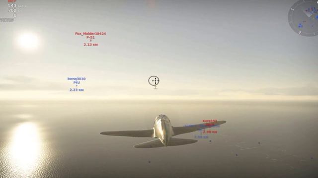WarThunder .Воздушный бой.Клипчик:) смотреть онлайн