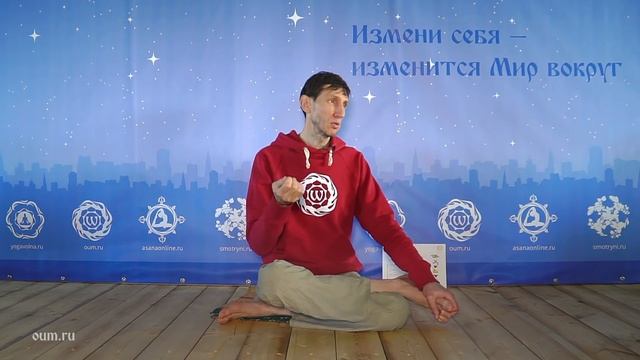 Мантры. Кем вы были до своего рождения? Андрей Верба смотреть онлайн