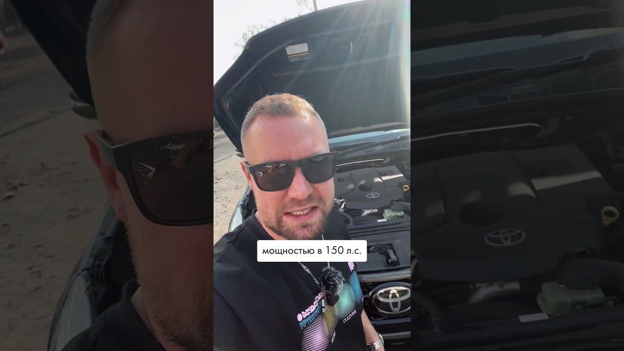 Есть ли более стильные пикапы, чем Hilux?#автоизяпонии #toyota #hilux смотреть онлайн