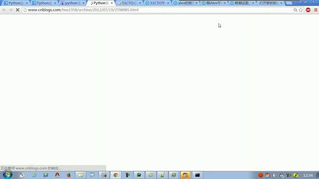 第二周 第06章节 Python3.5 bytes数据类型 смотреть онлайн