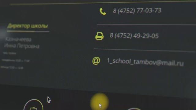 Skolkovo_intro смотреть онлайн