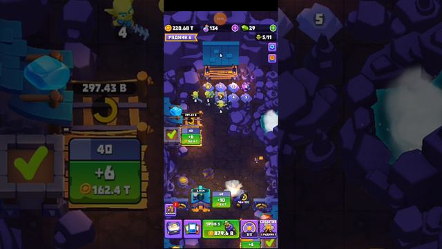 новая игра Gold and Goblins смотреть онлайн