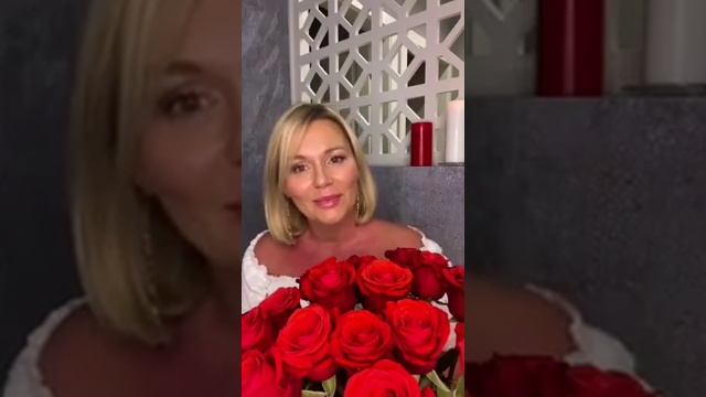 Практика на привлечение истинного партнёра (на улучшение отношений с нынешним) смотреть онлайн