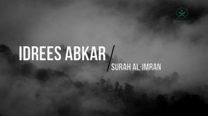 Сура Аль-Имран / Surah Al-Imran | Идрис Абкар | Idrees Abkar | Чтение Корана | Quran Recitation
