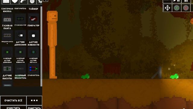 Новая обнова Кселебокс! New Kselebox update! смотреть онлайн