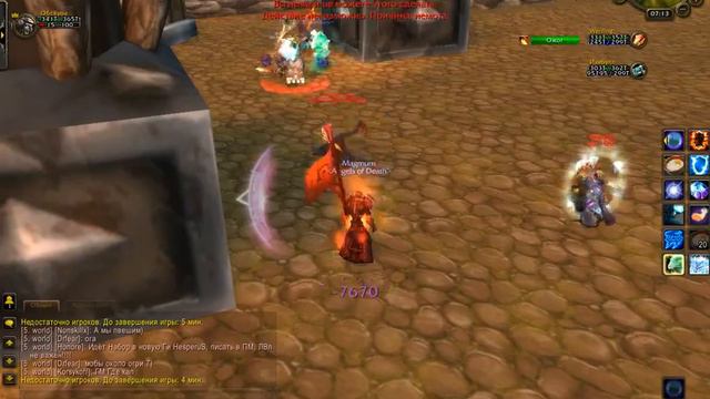 Panda WoW PvP Server. Arena warrior & mage. смотреть онлайн