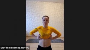 Уддияна бандха (брюшной замок): убираем напряжение. Преподаватель Екатерина Дакшина