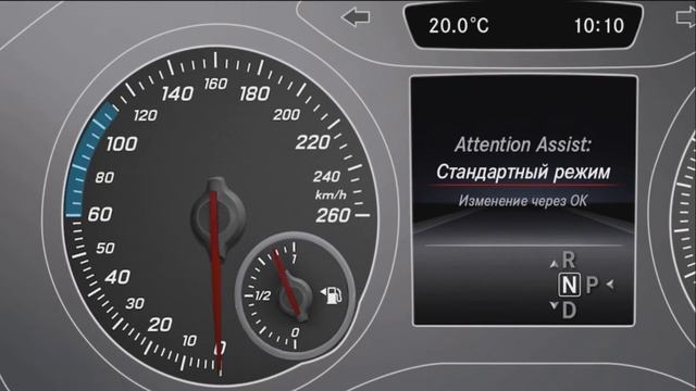 Система ATTENTION ASSIST X156 GLA-Class Mercedes-Benz смотреть онлайн