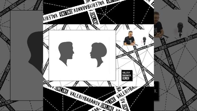 Форма мужской стрижки смотреть онлайн