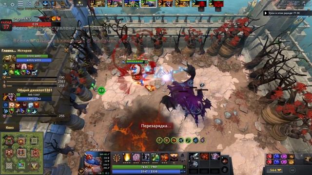 Ogre Magi Через Тупость! - Custom Hero Chaos | Dota 2 смотреть онлайн