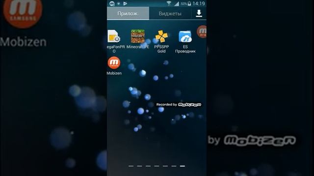 КАК И ГДЕ СКАЧИВАТЬ ИГРЫ НА ЭМУЛЯТОР PPSSPP GOLD ИЛИ ПРОСТА PPSSPP смотреть онлайн