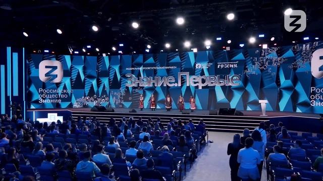 Старинные традиции на современной эстраде как оживает фольклор смотреть онлайн