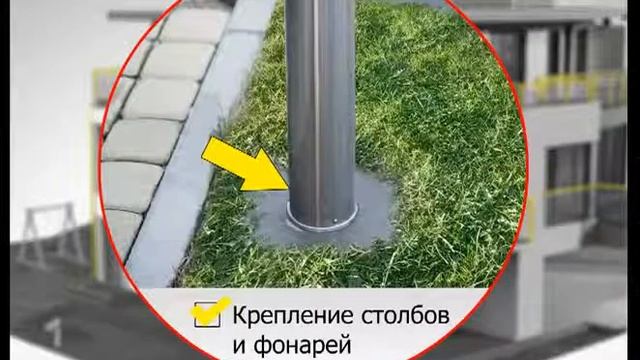 Ceresit CX5 монтажный и водоостанавливающий цемент смотреть онлайн