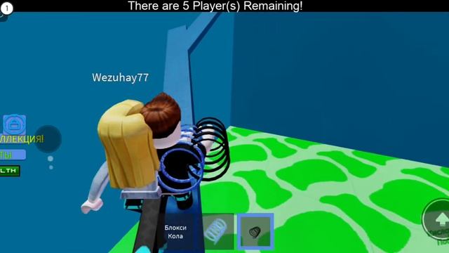 Играем в Игру Acid Escape с Алисой смотреть онлайн