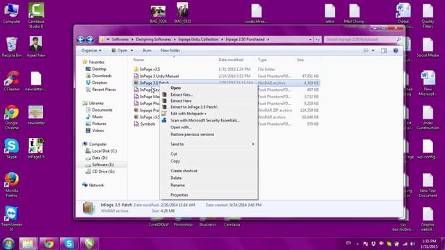 How to Install Urdu Inpage and Register. Urdu/Hindi Tutorial смотреть онлайн