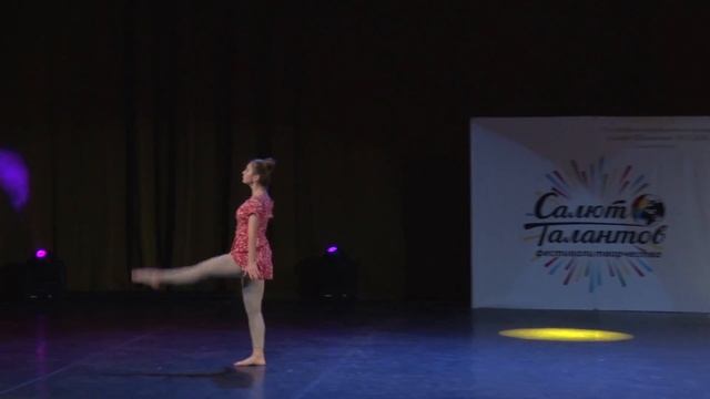 Бабенко Алина "Мысли о тебе" смотреть онлайн