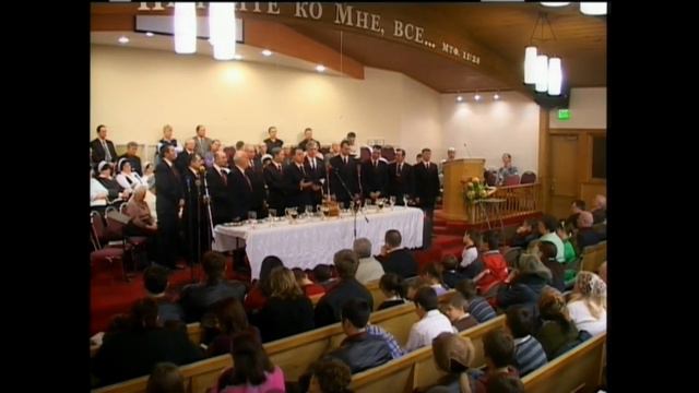 03/20/2008 Страстной четверг смотреть онлайн