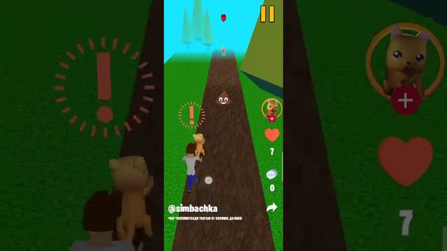 Игра СИМБАЧКИ / Game Simbachka Run/ смотреть онлайн