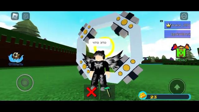 4 января 2024 г. смотреть онлайн