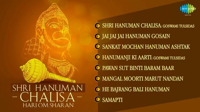 Shri Hanuman Chalisa | Hari Om Sharan | हनुमान चालीसा | Hanuman Bhajans | Hanuman Jayanti 2023