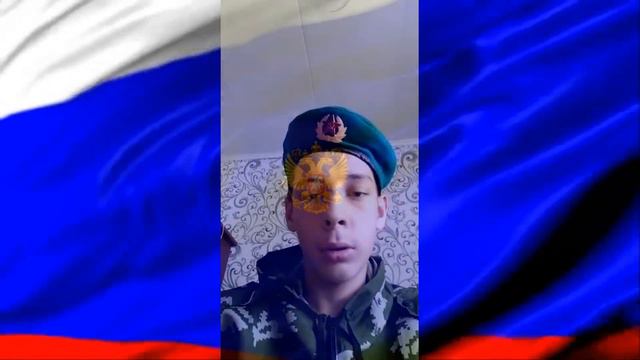 Курсанты ВПК "Купол". г.Давлеканово, Рифмы России. Часть 2. смотреть онлайн