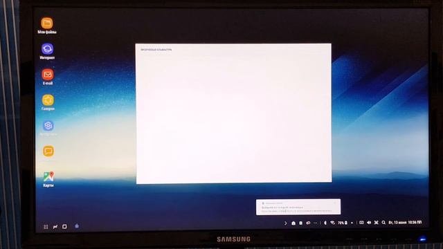 Полный Обзор и тест Samsung Dex