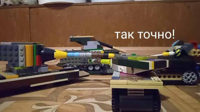 ЧТО ЖЕ СТАЛО С ИС-2-П И АМХ-50-В ПОСЛЕ БИТВЫ С ЛЕВИАФАНОМ #14 смотреть онлайн