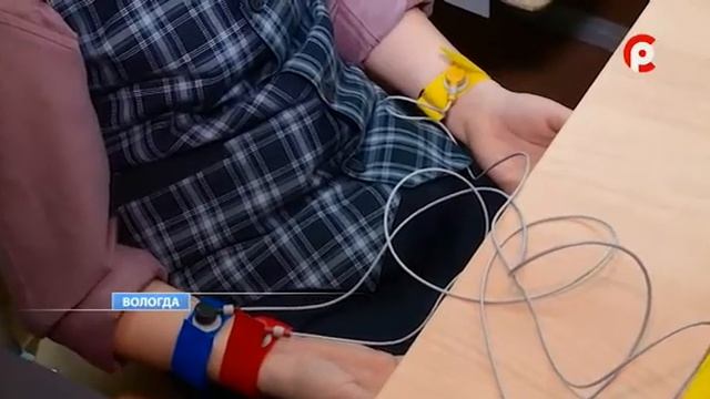 Вологодские учебные заведения получили новое оборудование смотреть онлайн