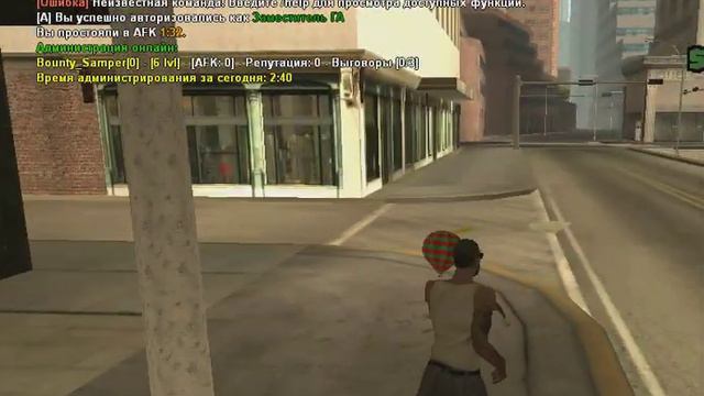 Мини Обзор на новый Сервер-Arizona RP White(19 числа стрим-буду делать раздачи на аксы и тд) смотреть онлайн