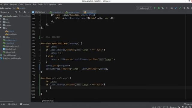 Мультиязычный сайт за 10 минут начинающему. Часть 2 для многостраничных сайтов. смотреть онлайн
