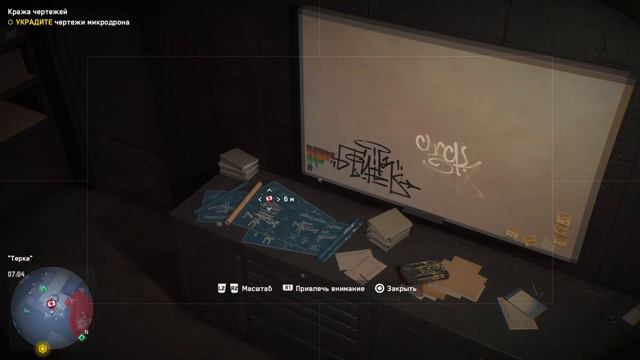 Watch Dogs: Legion. Прохождение на PS5. Русская озвучка. Без комментариев. Часть 18 смотреть онлайн