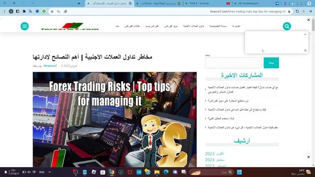 حل مشكلة عدم فتح برنامج bluestacks 5 ! وتشغيل جميع برامج الاندرويد وتنزيل اداة Hyper -V смотреть онлайн