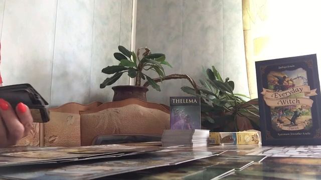 Таро рассклад мысли,чувства,действия