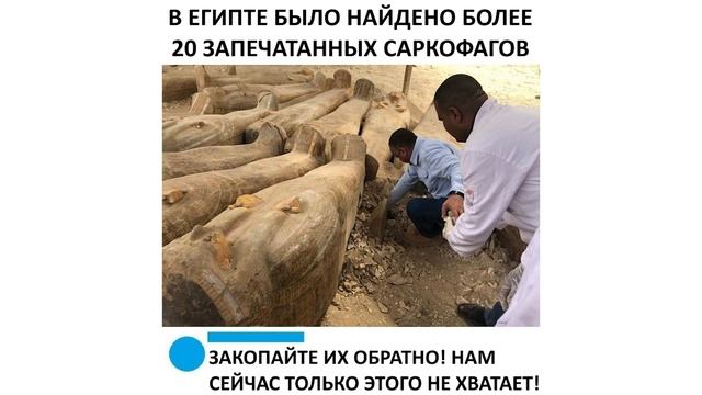 ТУПЫЕ МЕМАСЫ. Гуси переходят на «ты» | Мемозг #259 смотреть онлайн