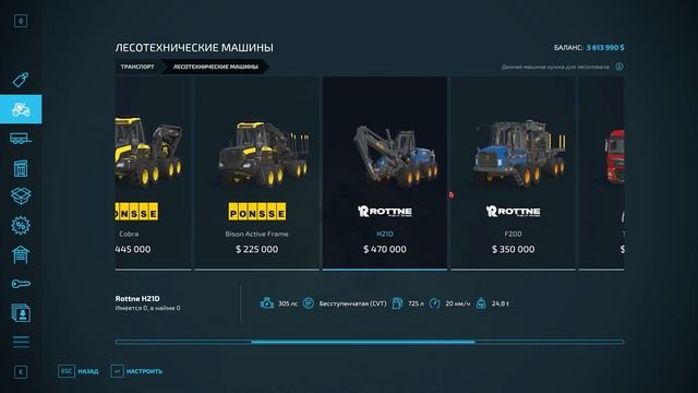 TRANSPORTING & PLOWING With MINI PORSCHE TRACTORS & COLORED PLOWS ! Farming Simulator 22