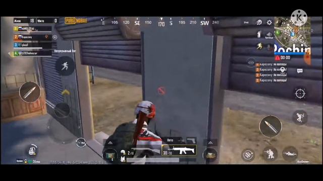 PUBG... #1 занял 2место смотреть онлайн