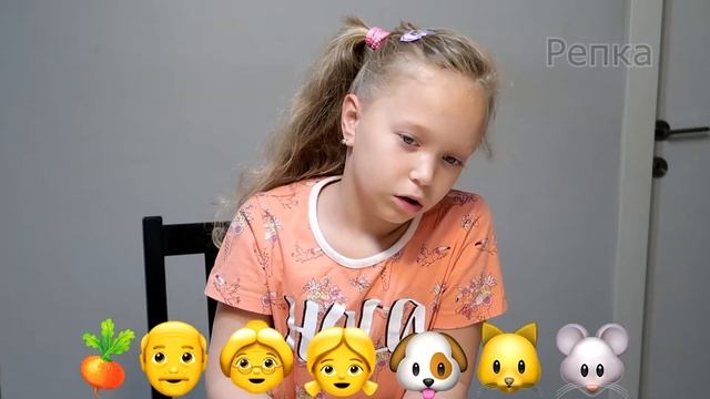 Челендж: сказки и мультики по смайликам смотреть онлайн