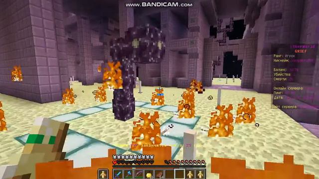 Дуэли на сервере - EnterWorld - 1