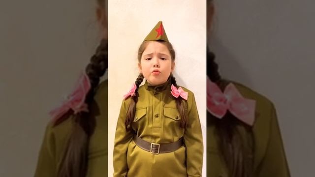 Стихотворение ко Дню Победы смотреть онлайн