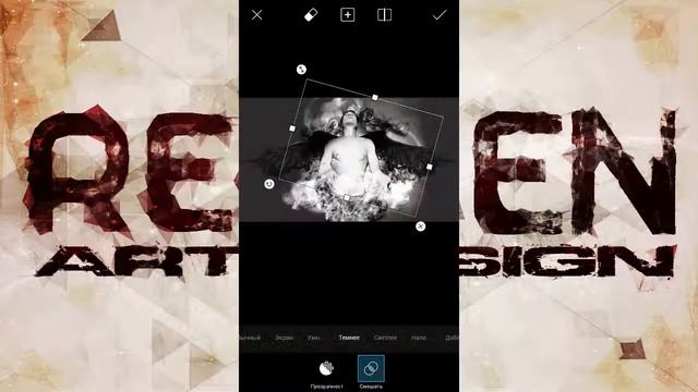 Редактируем фото | Photo edeting with stickers + Bonus | PicsArt смотреть онлайн