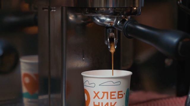 Готовим идеальный капучино смотреть онлайн