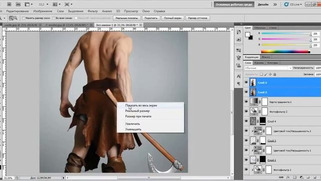 Видео уроки Photoshop – Жесткое освещение смотреть онлайн